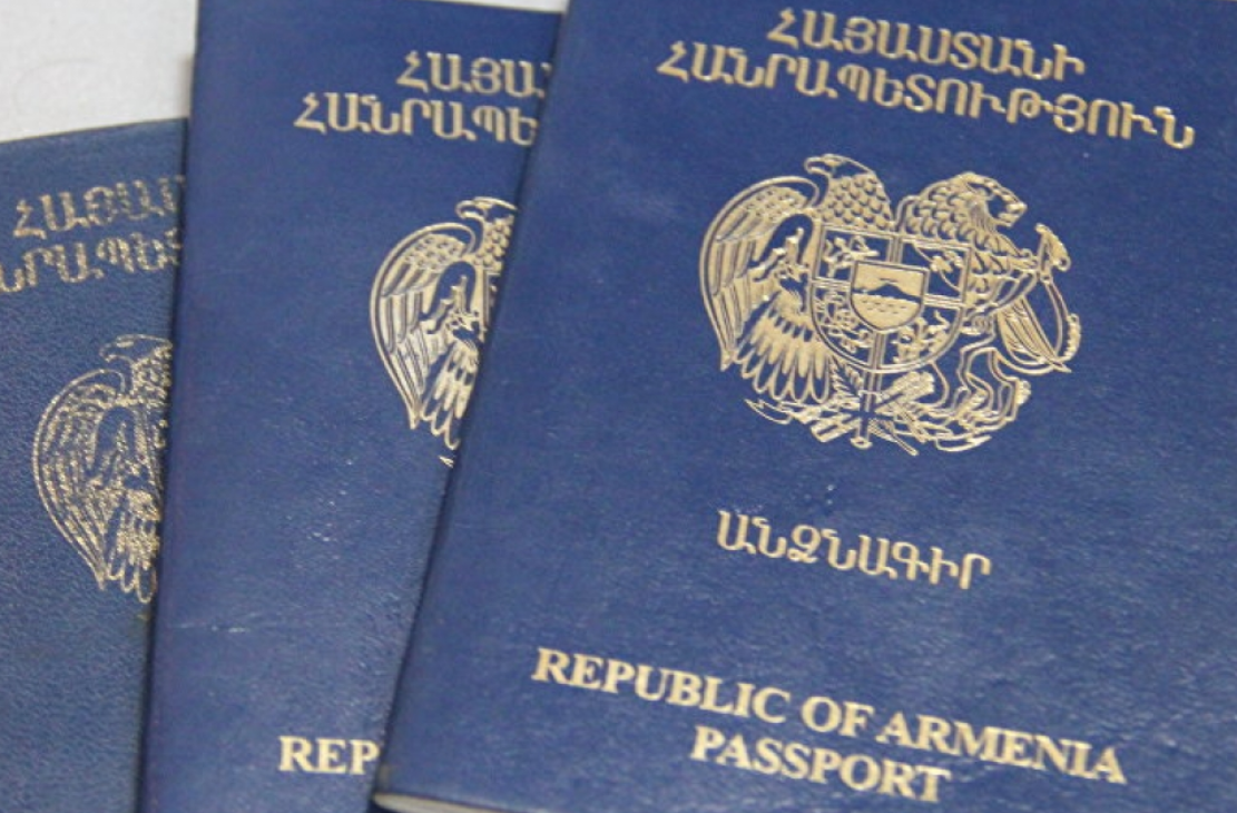 Нужна ли виза гражданину армении. Гражданство Армении.