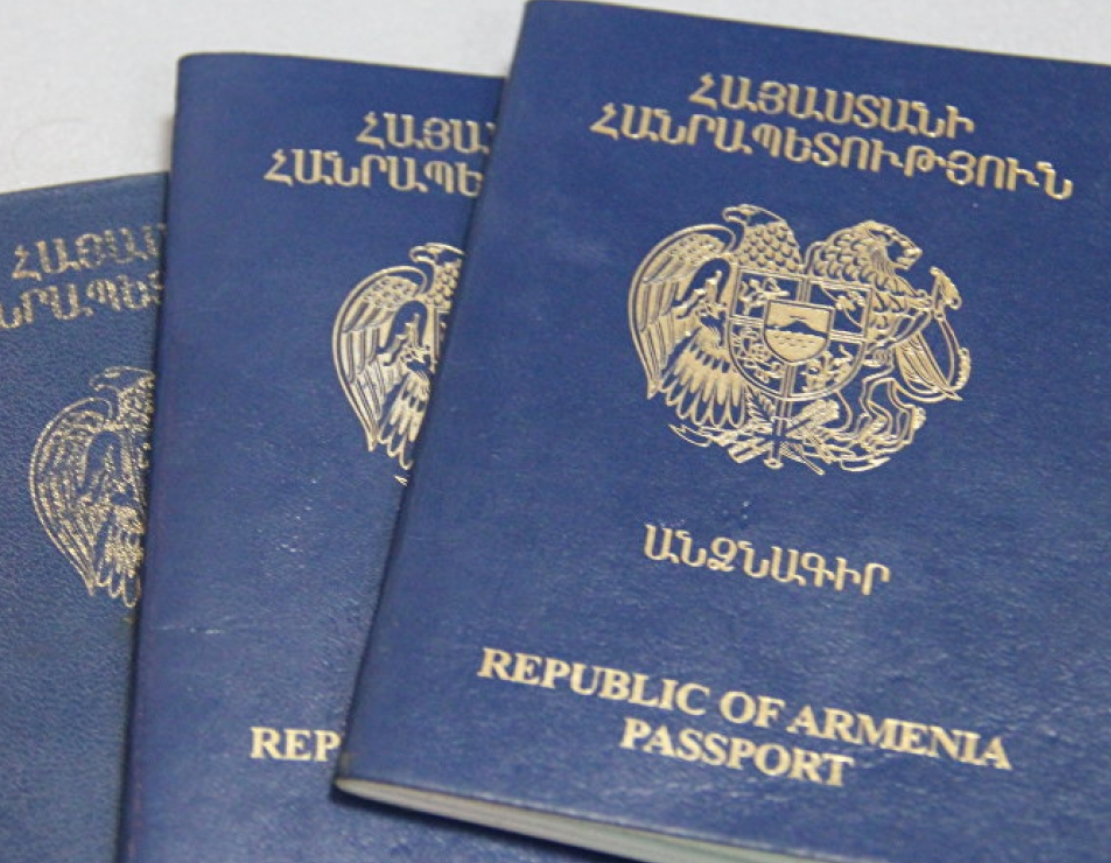 как получить армянское гражданство