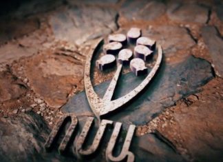 Вооружить и натренировать все население Армении.